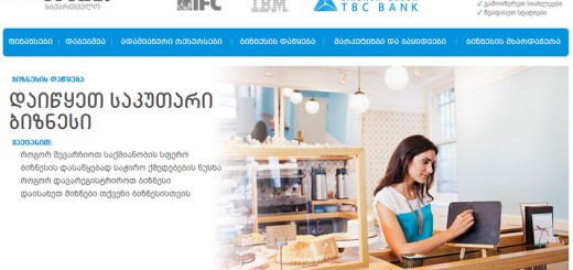tbc-business-support-520x245