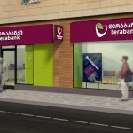 ტერაბანკი