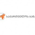 bank of georgia logo, new