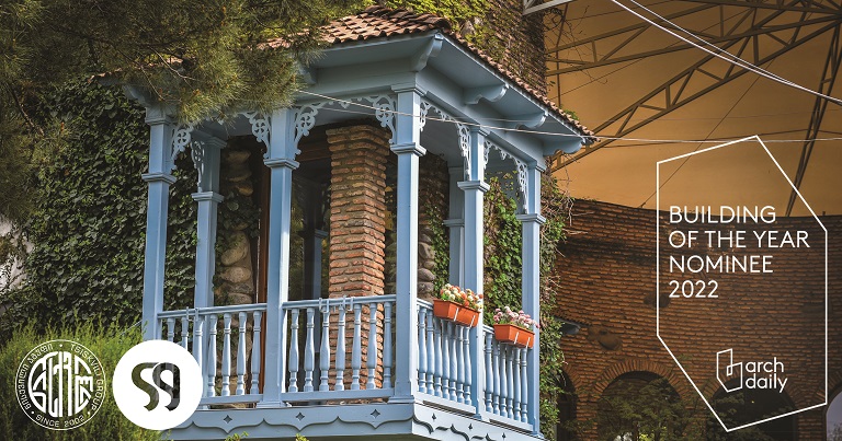 tsiskvili