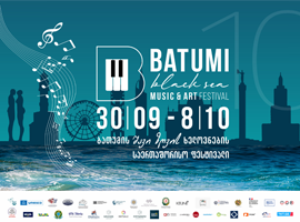 Batumi Art Festival