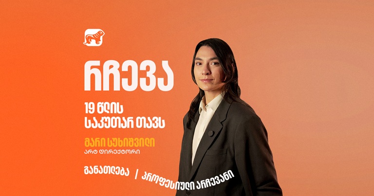 როდის უნდა გამოვიძახოთ სანტექნიკოსი